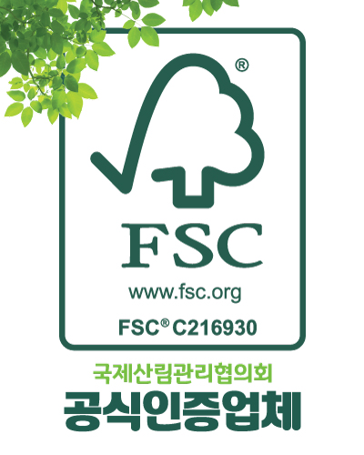 FSC 인증